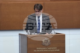 Народно събрание - парламентарен контрол