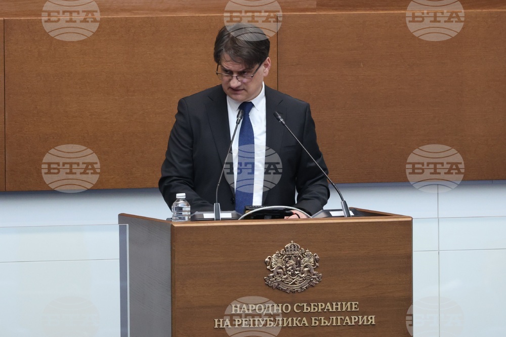 Народно събрание - парламентарен контрол