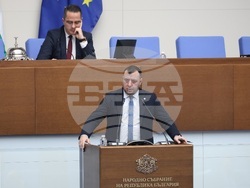 Народно събрание - парламентарен контрол