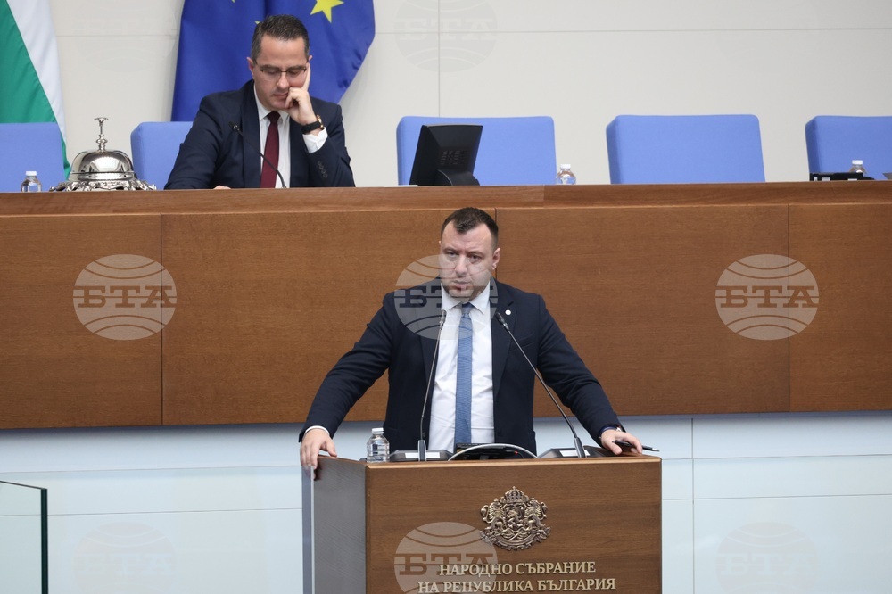 Народно събрание - парламентарен контрол