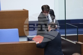 Народно събрание - парламентарен контрол