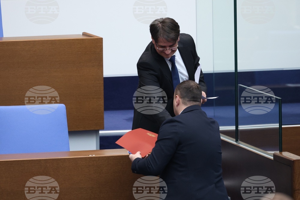 Народно събрание - парламентарен контрол