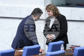 Народно събрание - парламентарен контрол