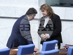 Народно събрание - парламентарен контрол