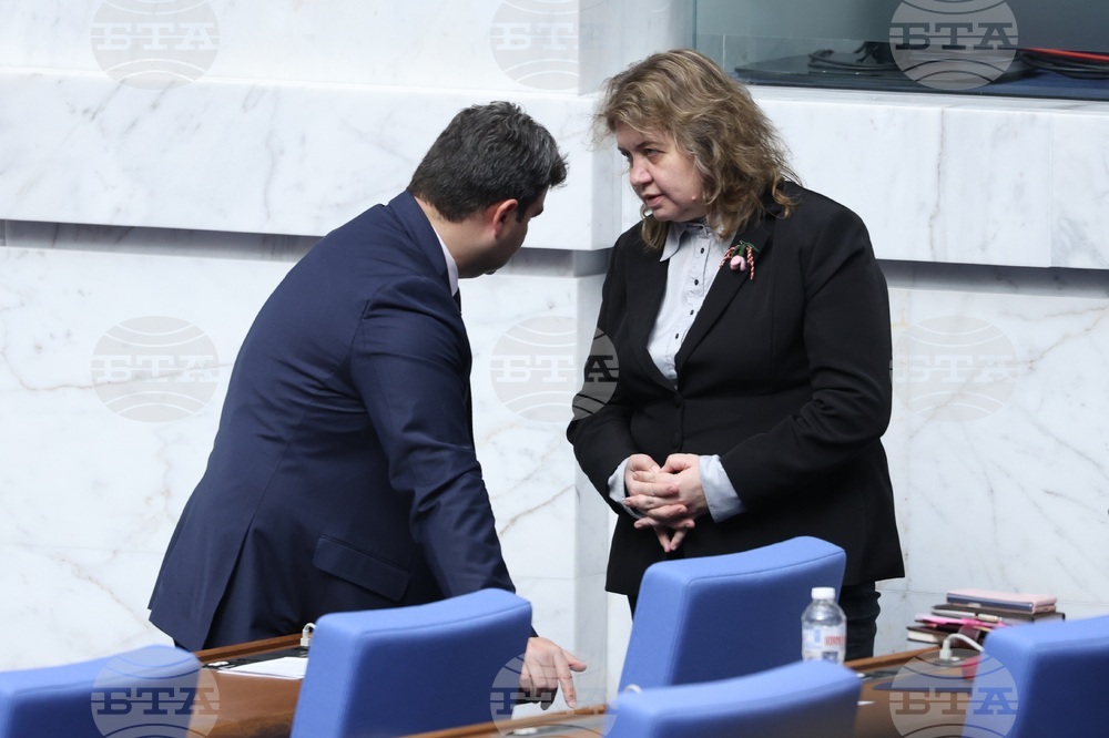 Народно събрание - парламентарен контрол