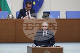 Народно събрание - парламентарен контрол