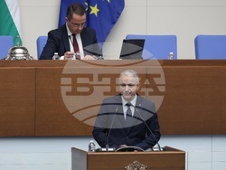 Народно събрание - парламентарен контрол