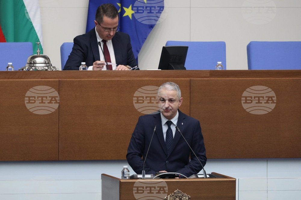 Народно събрание - парламентарен контрол