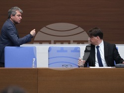 Народно събрание - парламентарен контрол