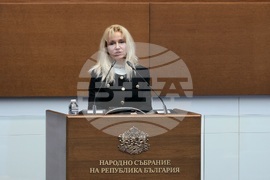Народно събрание - парламентарен контрол