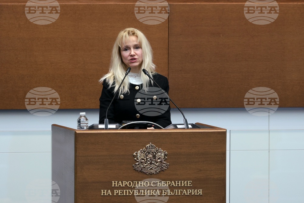 Народно събрание - парламентарен контрол