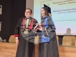 Плевен - Медицински университет - дипломиране на магистър-фармацевти