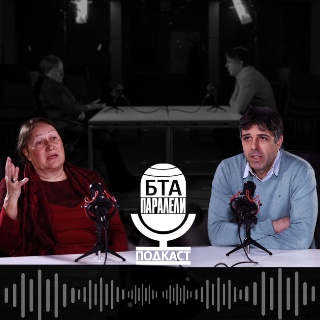 Проф. Петя Александрова, БТА Паралели: За символа ЛИК, културните различия и сюжетите на живота