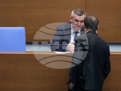 Народно събрание - парламентарен контрол