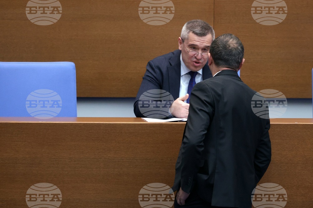 Народно събрание - парламентарен контрол