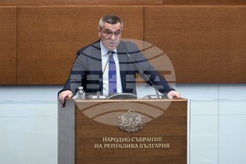 Народно събрание - парламентарен контрол