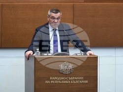 Народно събрание - парламентарен контрол