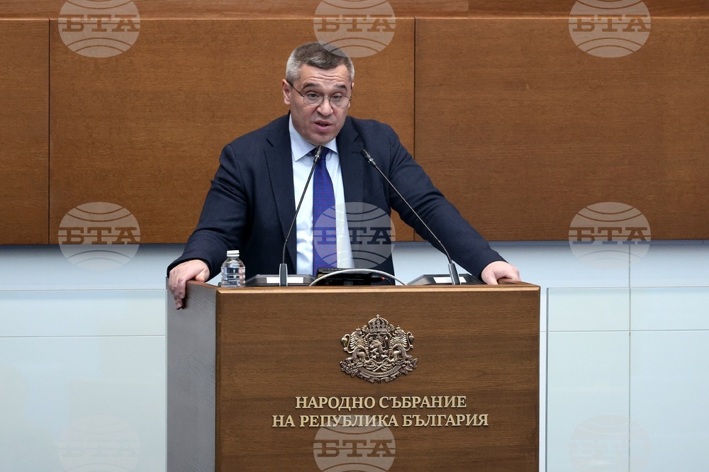 Народно събрание - парламентарен контрол