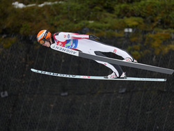 Norway Nordic Ski World Championship