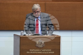 Народно събрание - парламентарен контрол