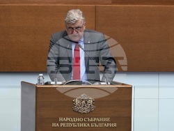 Народно събрание - парламентарен контрол