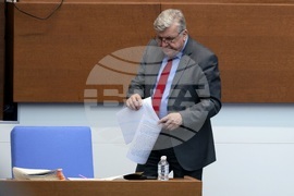 Народно събрание - парламентарен контрол