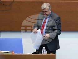 Народно събрание - парламентарен контрол