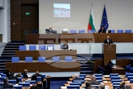 Народно събрание - парламентарен контрол