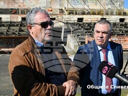 Снимка: Община Сливен