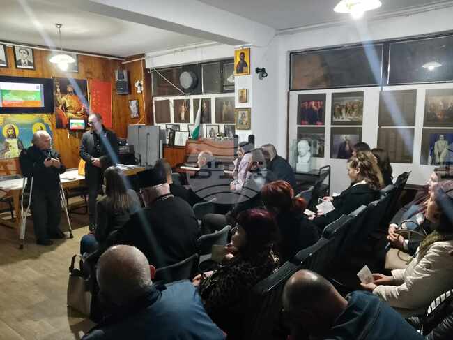 Културно-информационният център „Босилеград“ отбеляза Трети март 