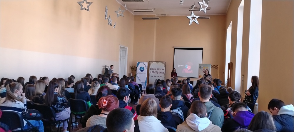 Д-р Теодора Иванова: Бъдете разумни! Употребата на опасни вещества не е модерно, а само опасно