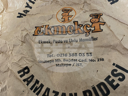 Турция - Рамазански погачи