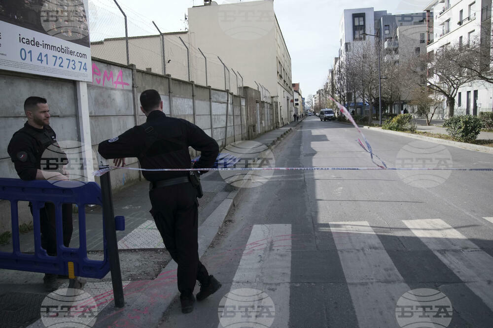 France Unexploded Bomb
