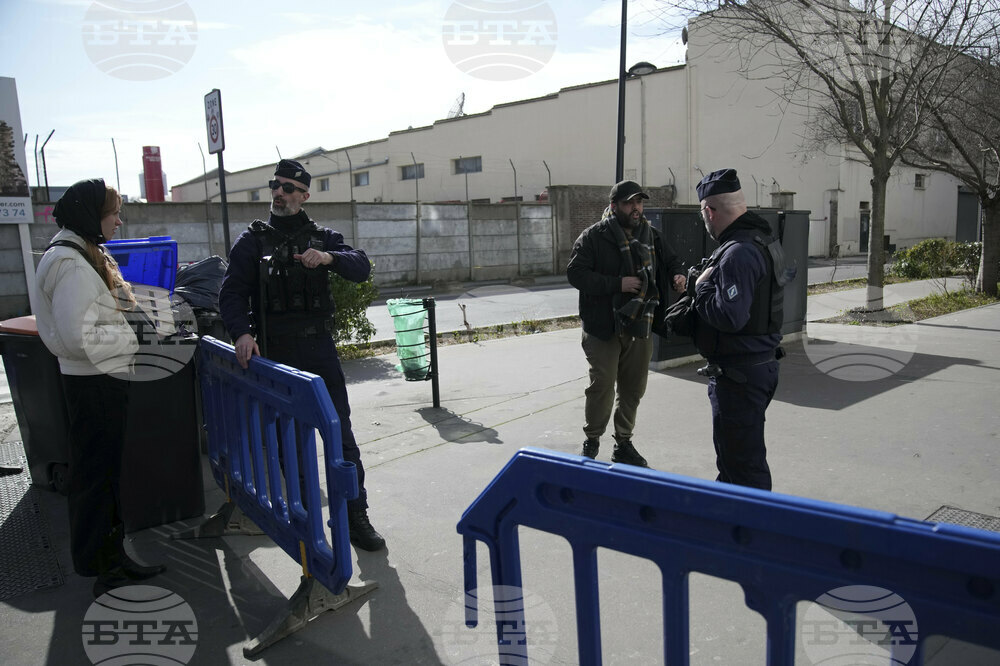 France Unexploded Bomb