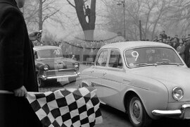 Първото автомобилно рали за жени в България