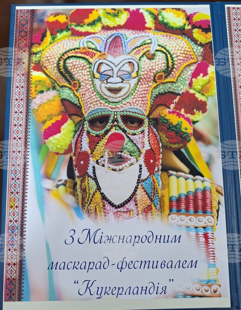 Представители на Болградската община посетиха Община Тунджа по повод Международния маскараден фестивал „Кукерландия“