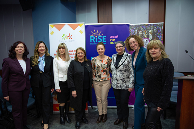 Научно-практически форум за трансформацията на образованието и за грижата за деца в ранна възраст се състоя в Софийския университет 