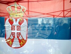 Сърбия - Белград - студенти - палатков лагер