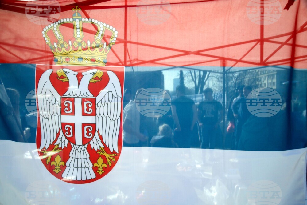 Сърбия - Белград - студенти - палатков лагер