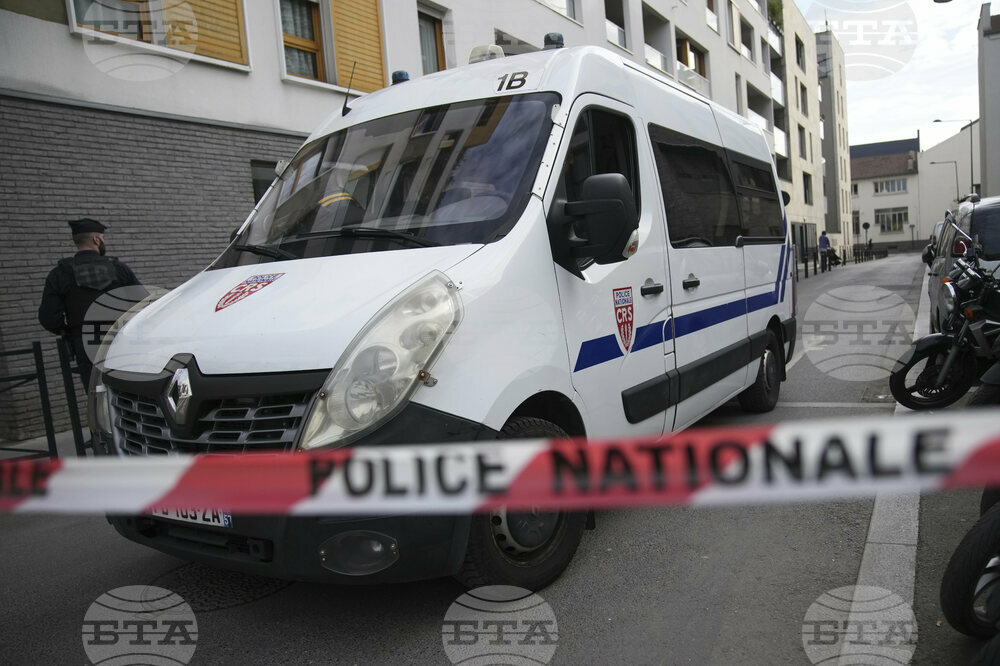 France Unexploded Bomb