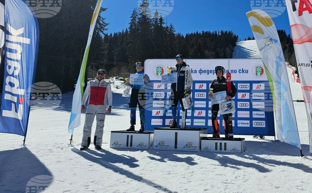 Нови победи за България в слалома за купа "Пампорово"