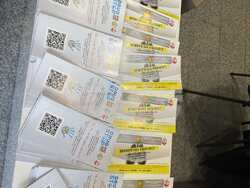 Снимка: Община Стара Загора