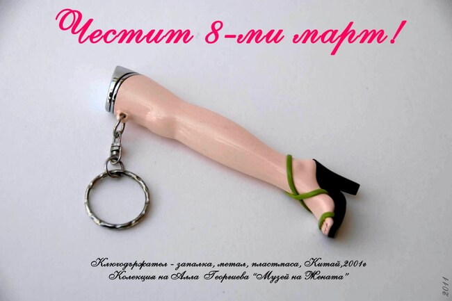 Художничката Алла Георгиева ще бъде гост в Художествената галерия в Казанлък на 8 март