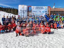 Снимка: Община Банско