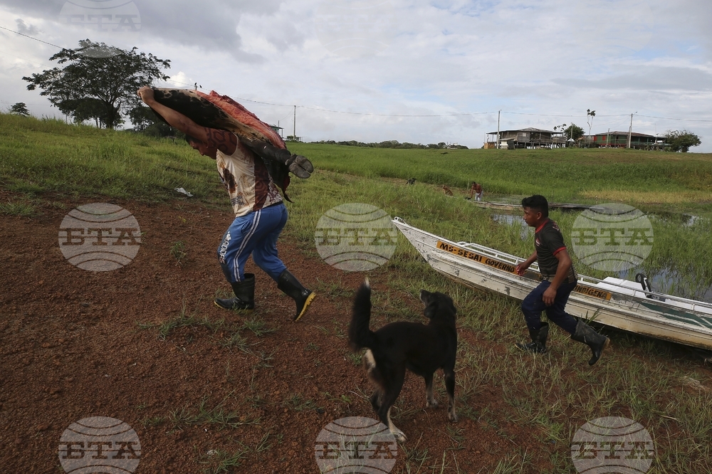 Brazil Amazon Potassium Mining