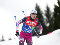 Norway Nordic Ski World Championship