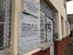 Гара Буново – атентат - жертви - почит