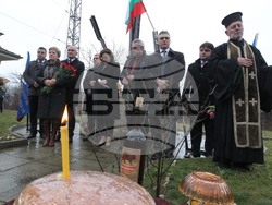 Гара Буново – атентат - жертви - почит