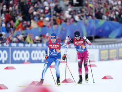 Norway Nordic Ski World Championship