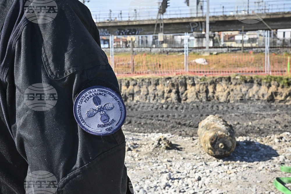 France Unexploded Bomb